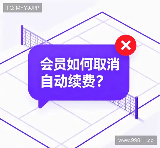 疑问全解